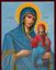 Picture of ICON ST ANNE (30 x 40cm)